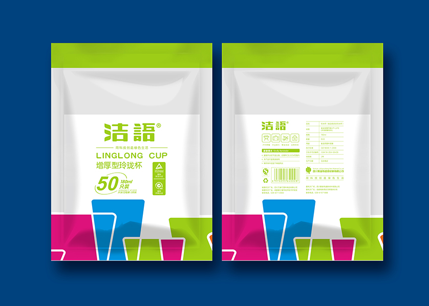 循化VI设计公司有广泛的影响力